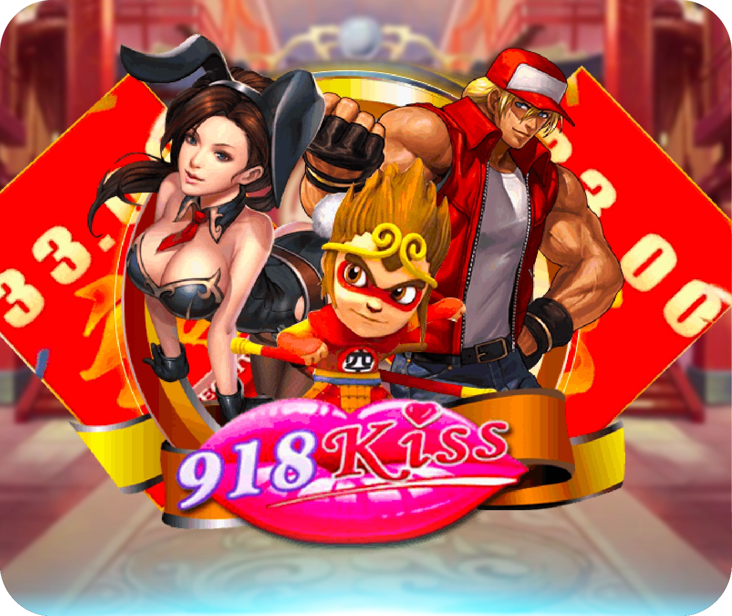 game_02_918Kiss