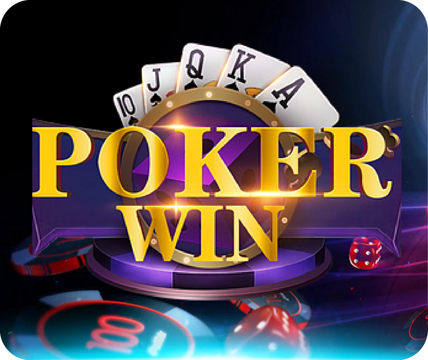 game_06_PokerWin